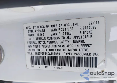 2012 Honda Accord Se из США, поврежденный, VIN 1HGCP2F69CA103949